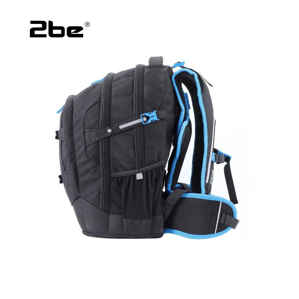 Zijkant schoolrugzak + | luggage4u.be