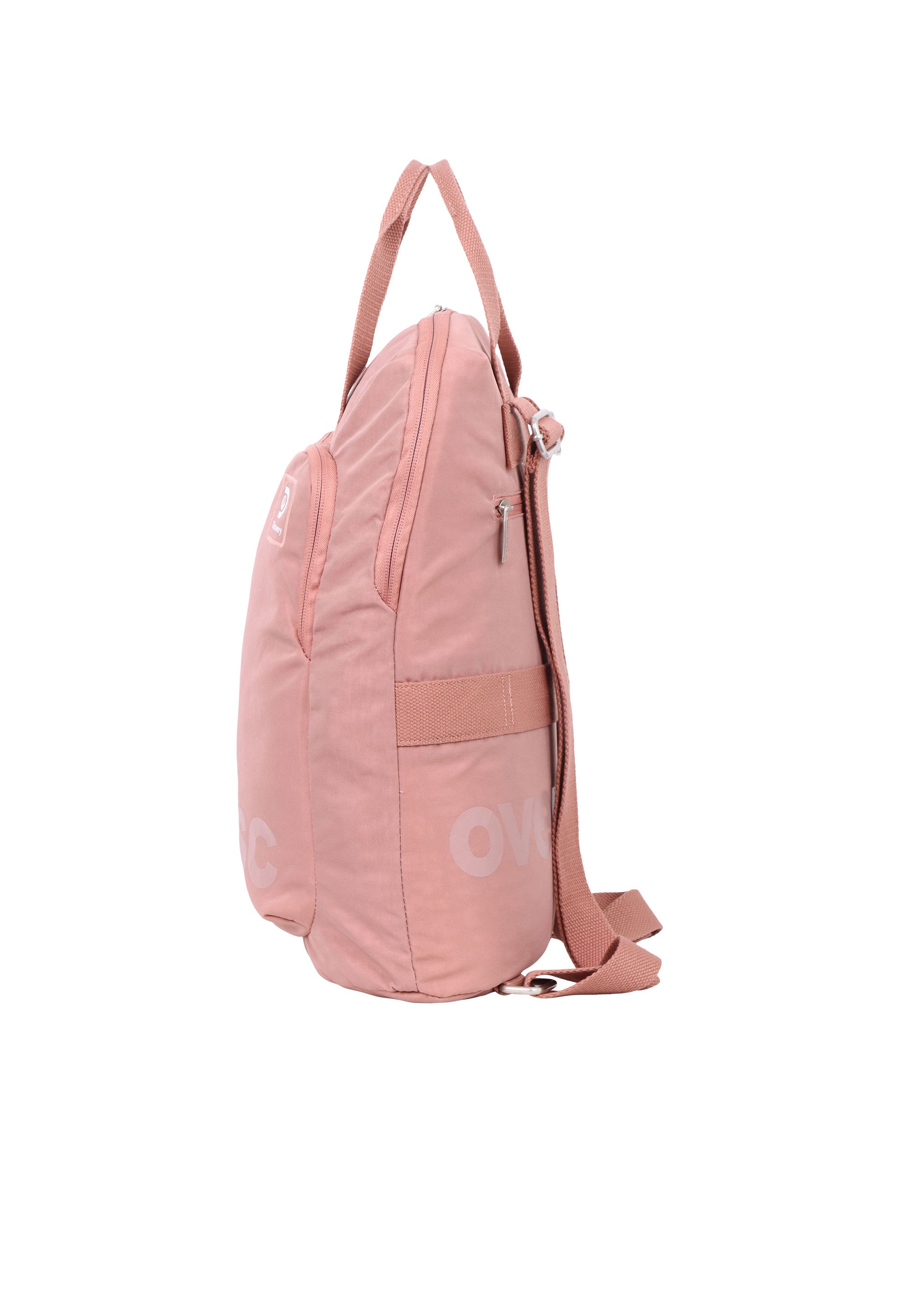 leuk licht roze rugzakje met 2 handvaten en laptopvak | Discovery