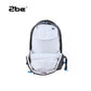 Binnenkant schoolrugzak + | luggage4u.be
